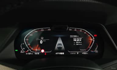 X5 (G05)