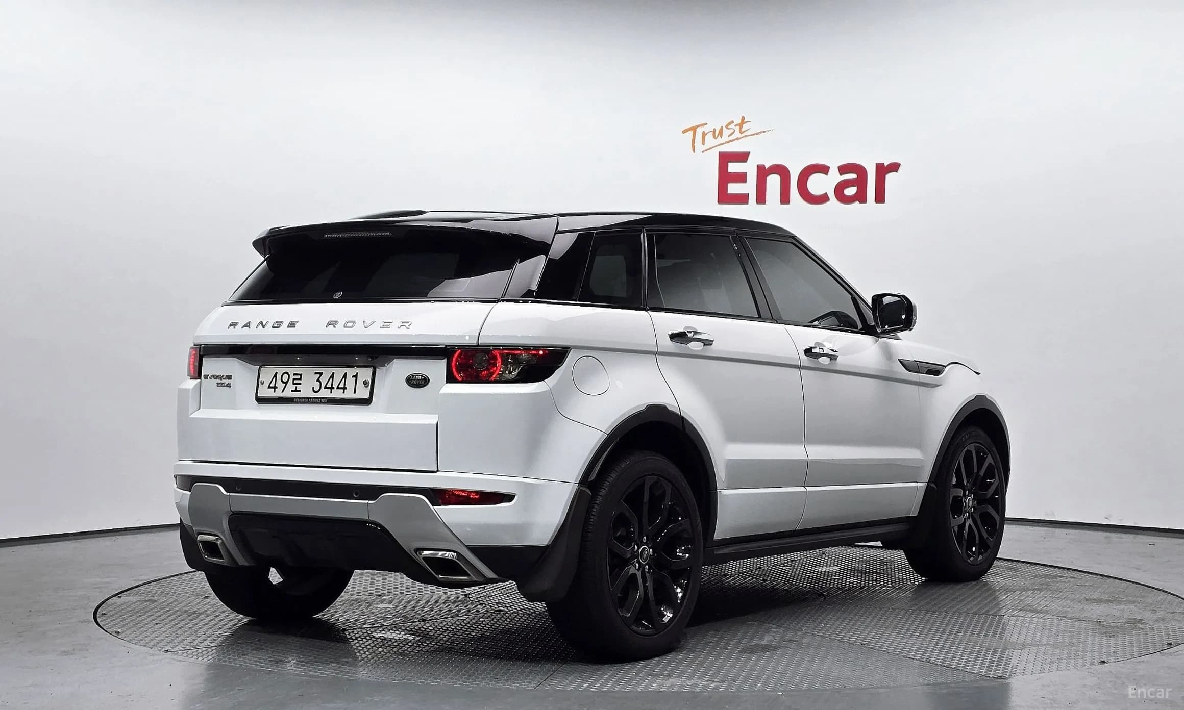 Range Rover Evoque