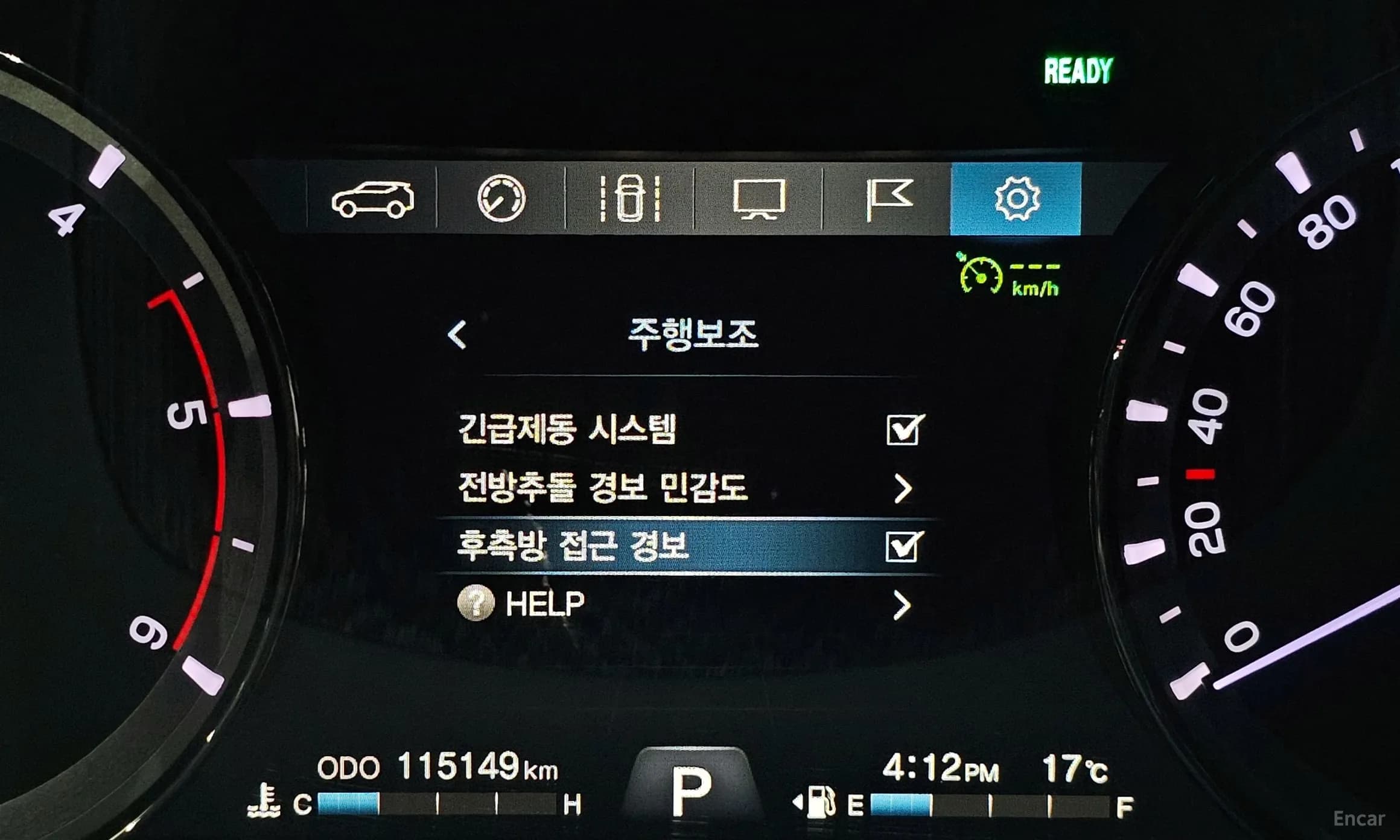 G4 Rexton