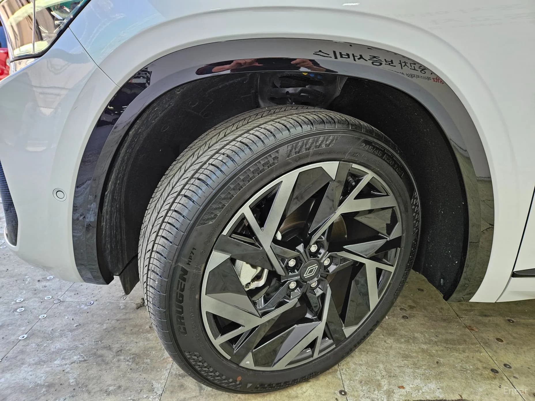 Grang Koleos