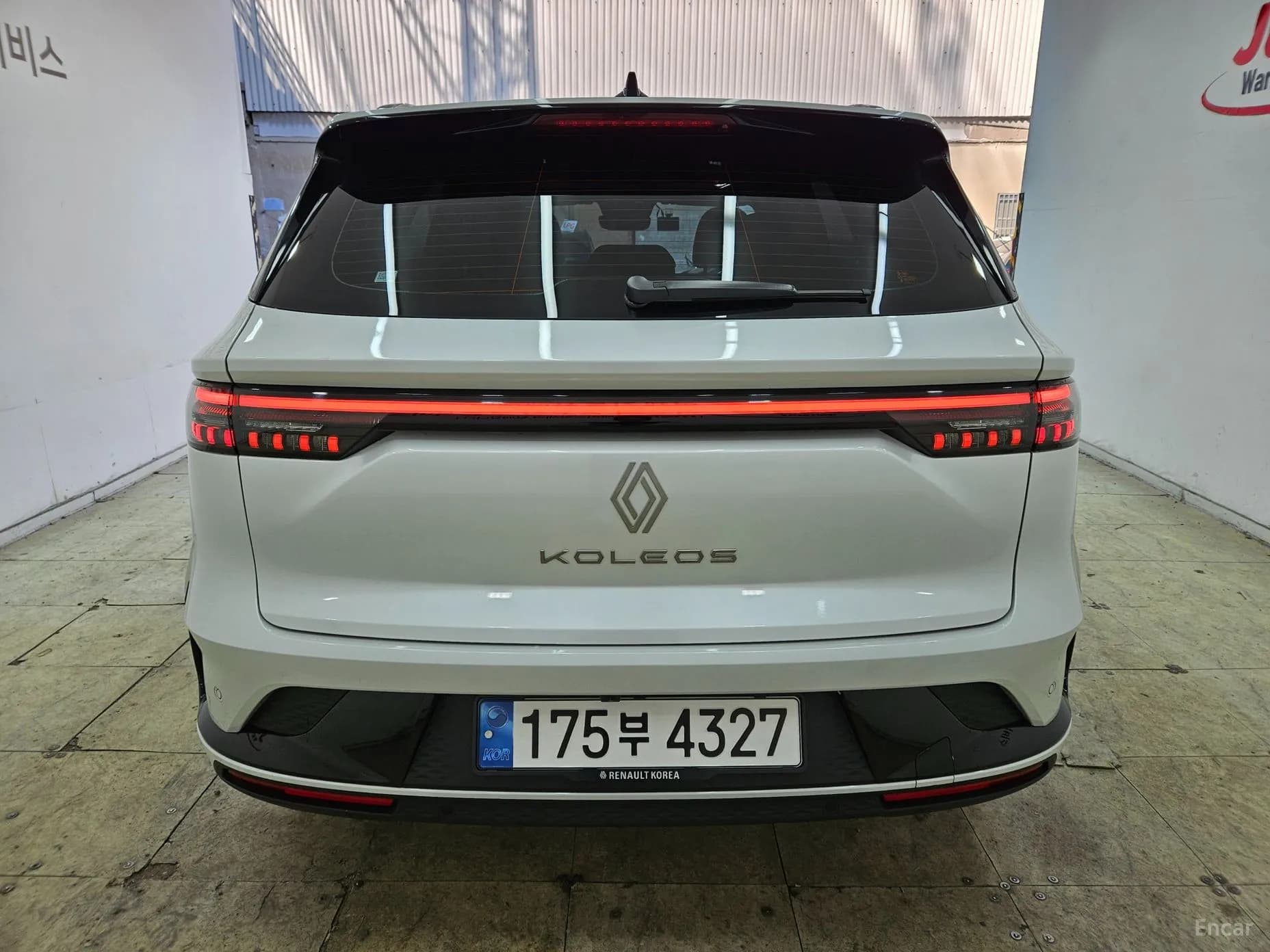 Grang Koleos