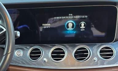 E-Class W213