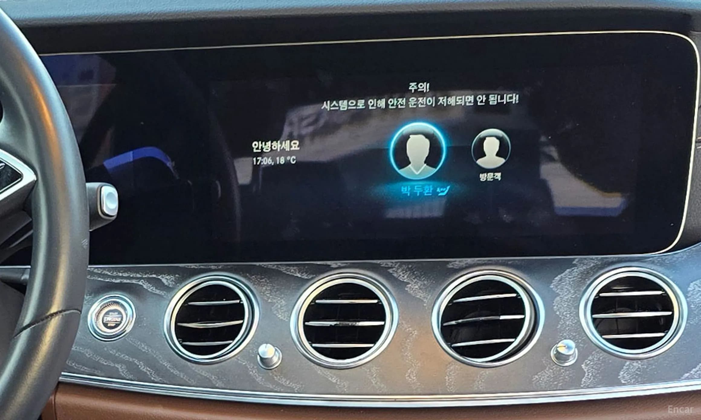 E-Class W213
