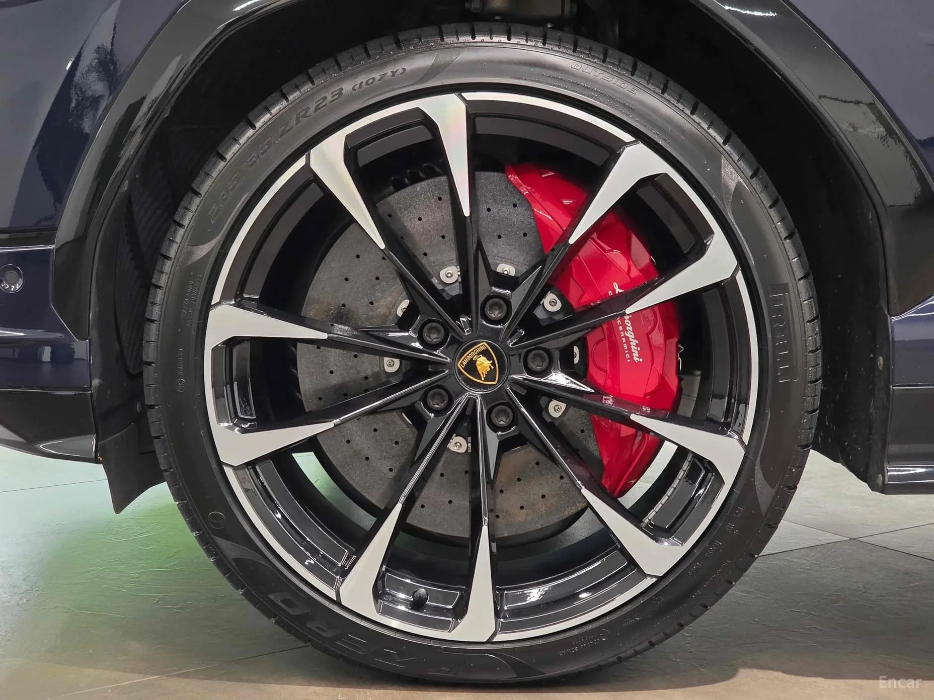 Urus