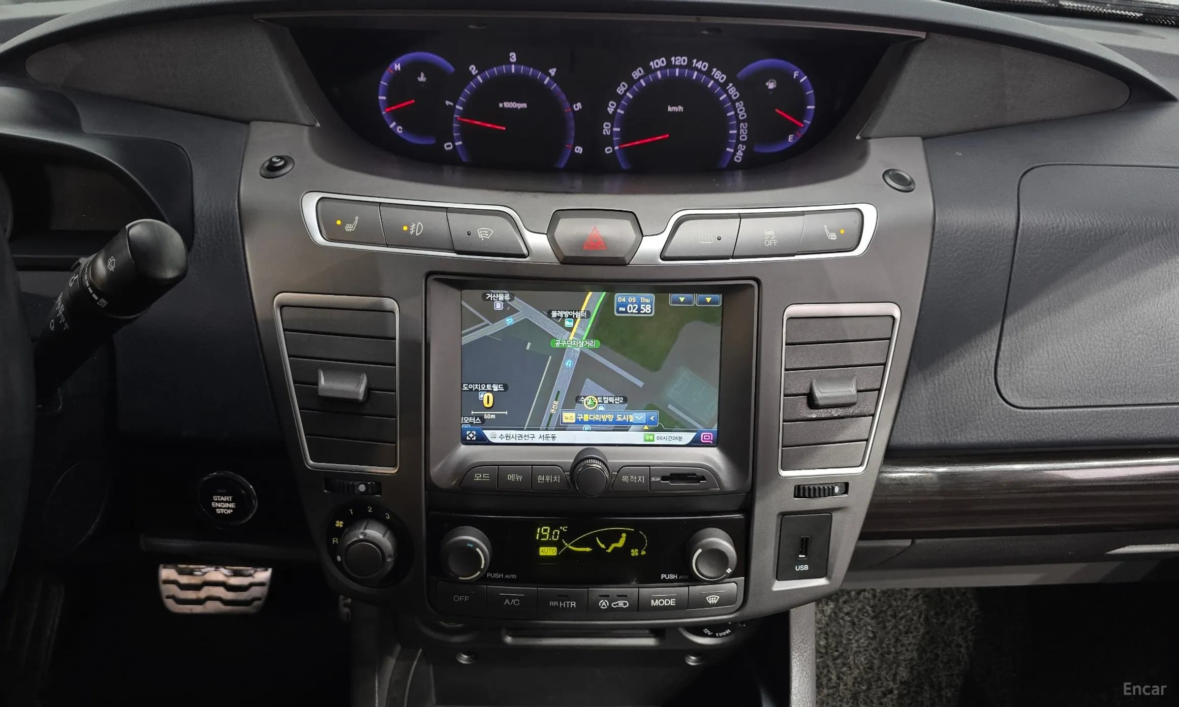 Korando Turismo
