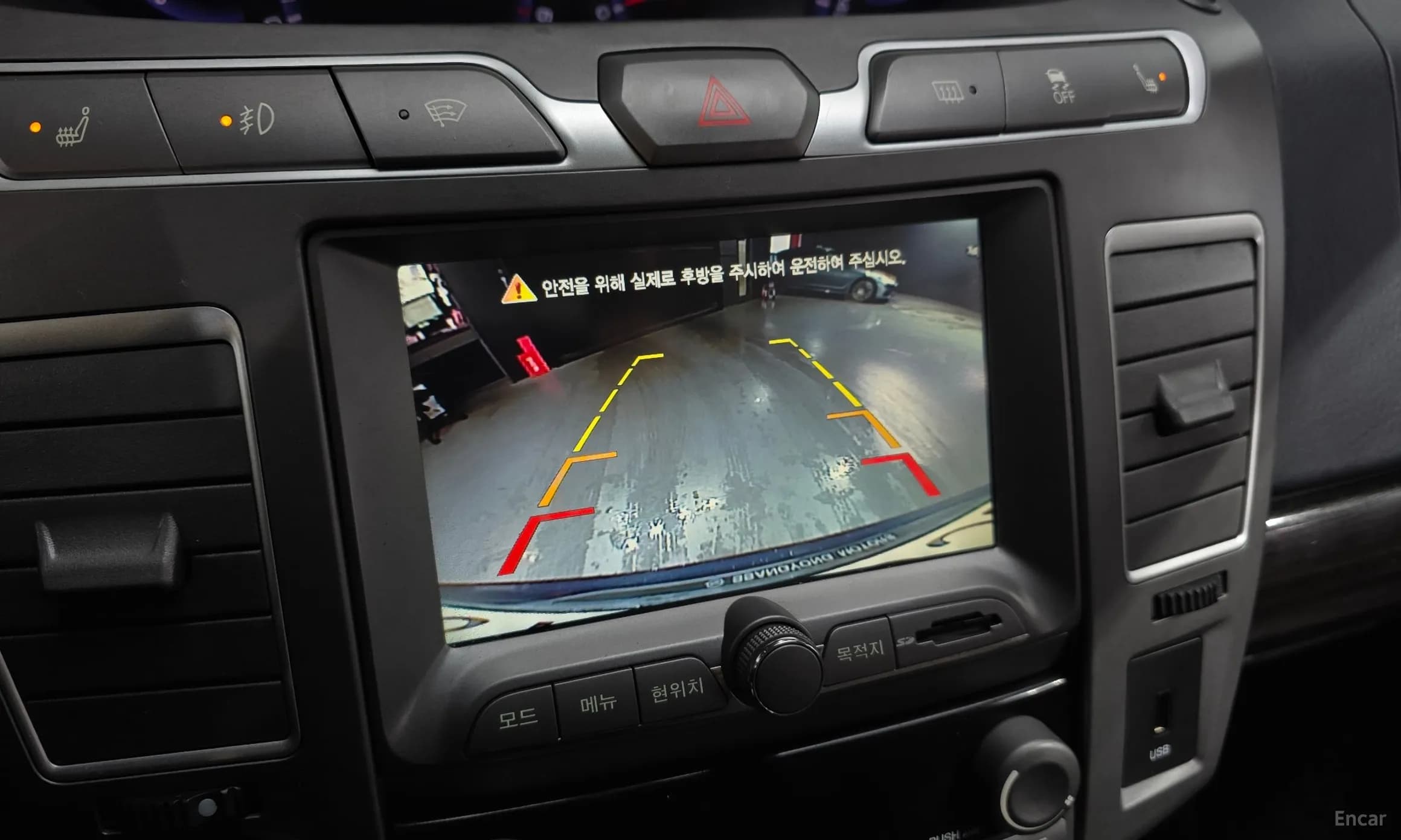 Korando Turismo