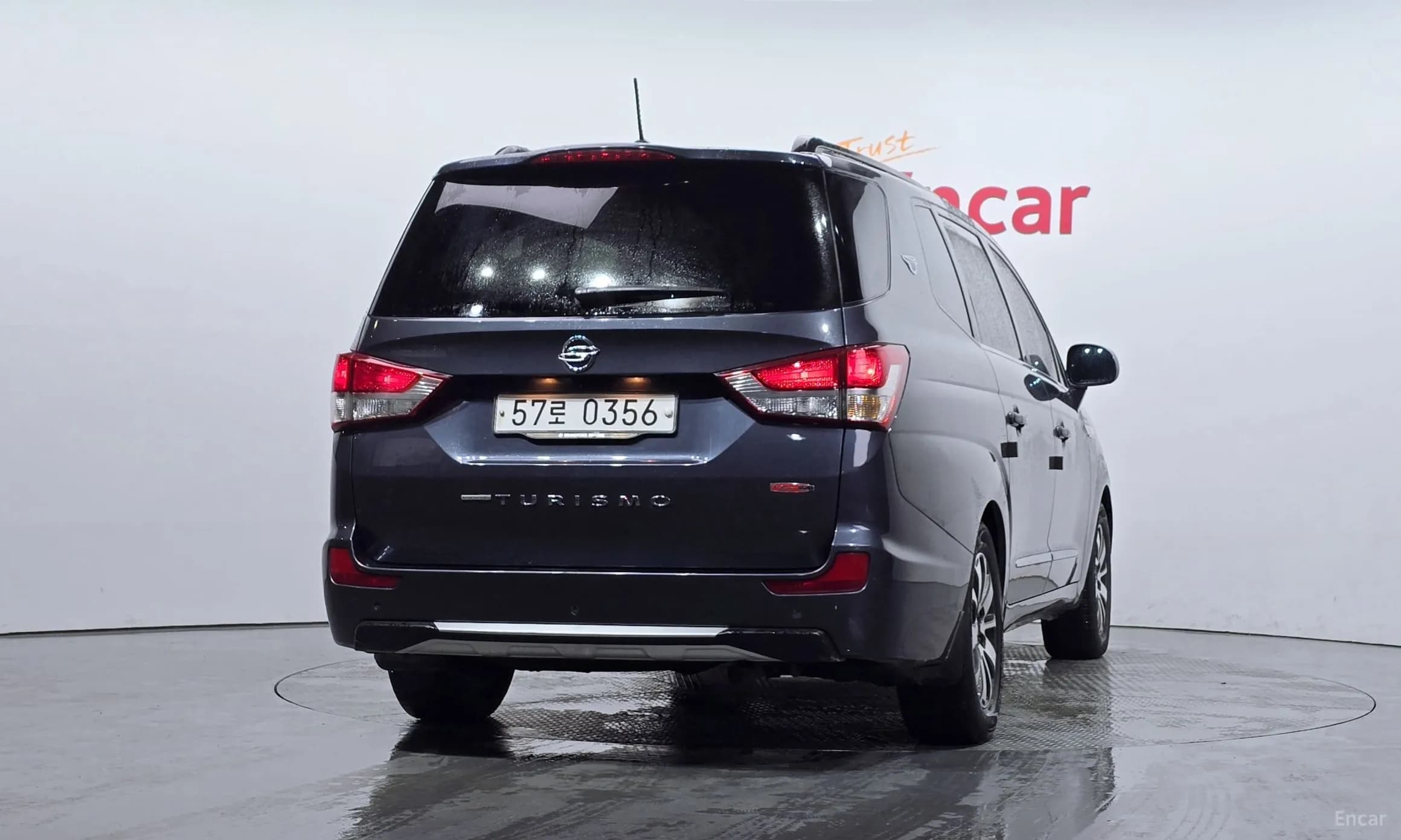 Korando Turismo