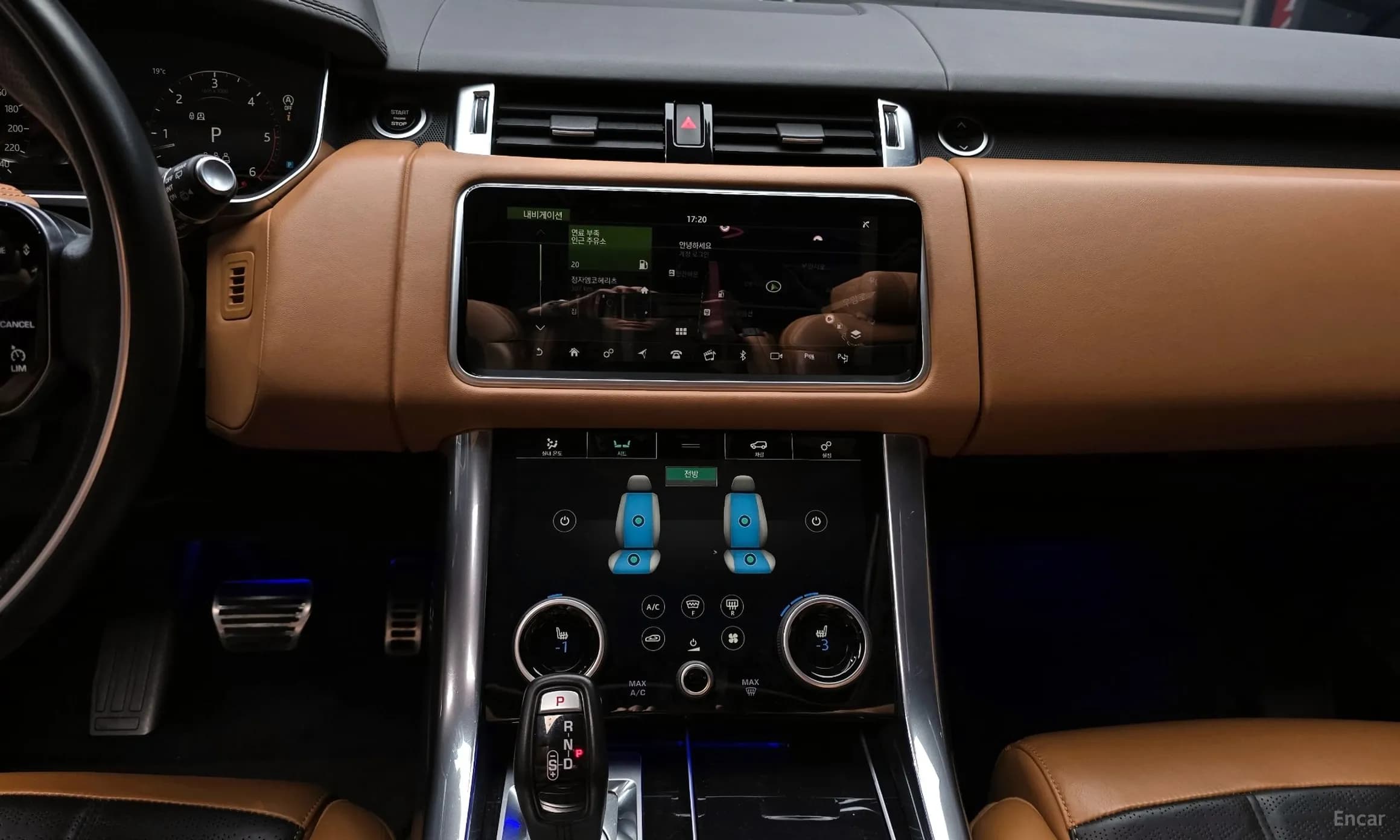 Range Rover Sport 2nd Generation