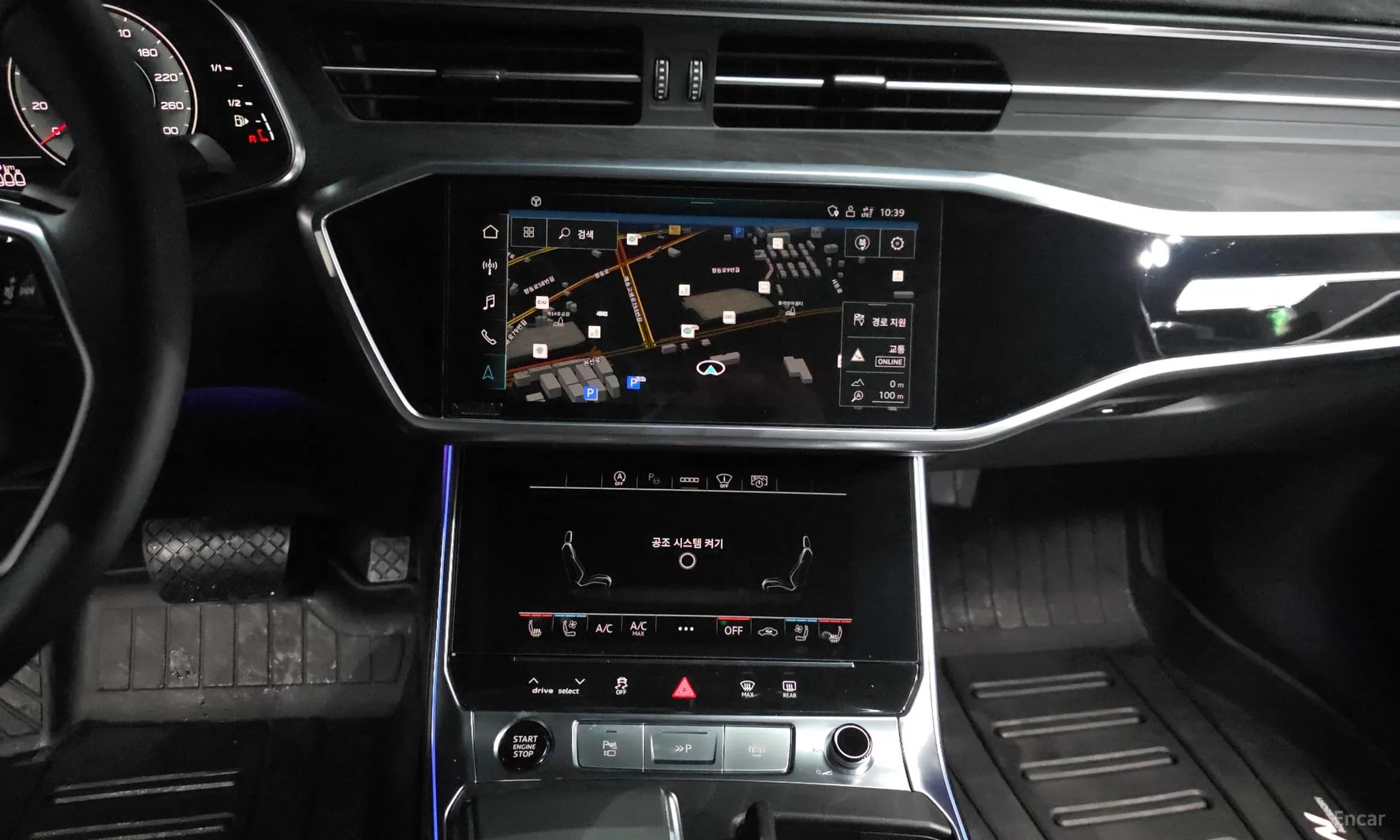 A6 (C8)