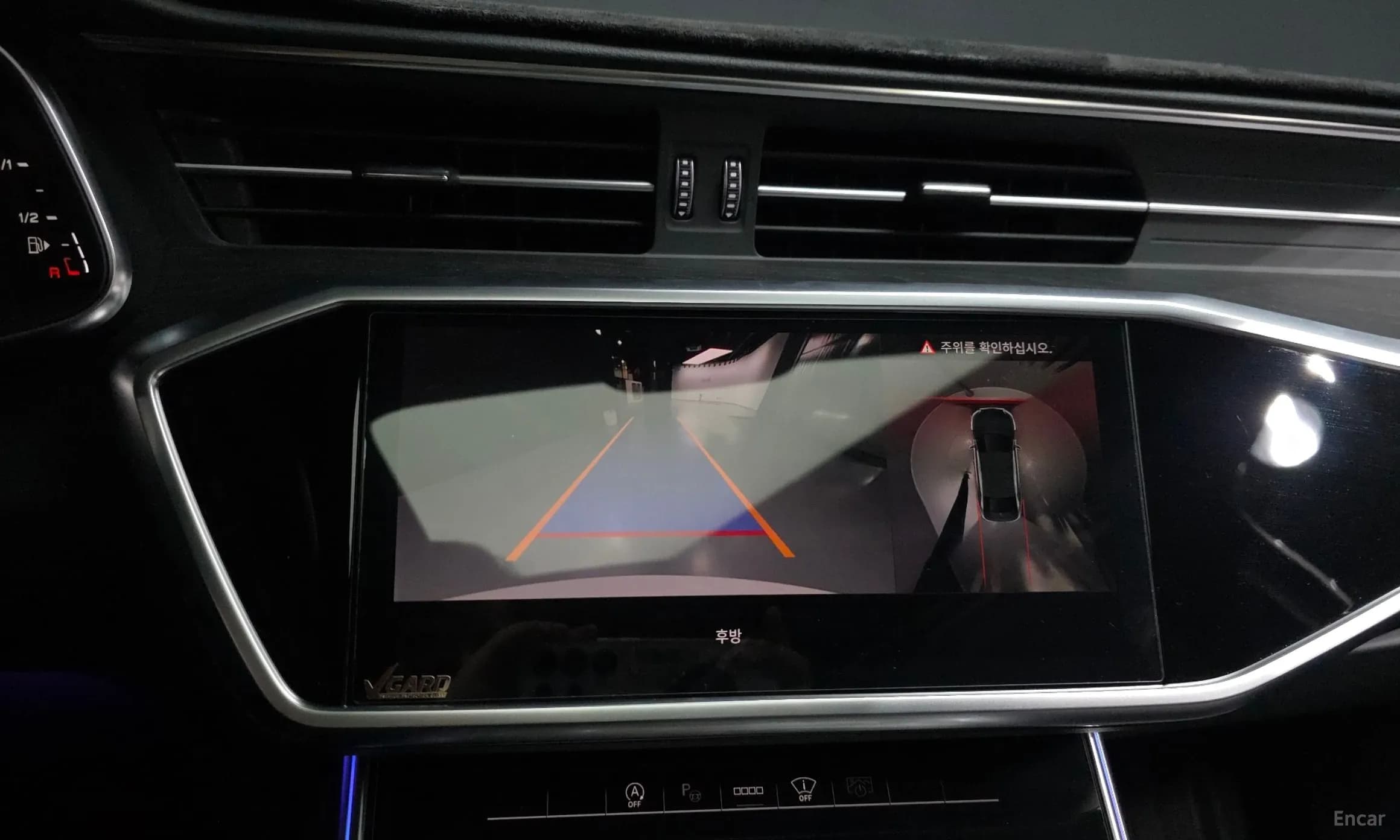 A6 (C8)