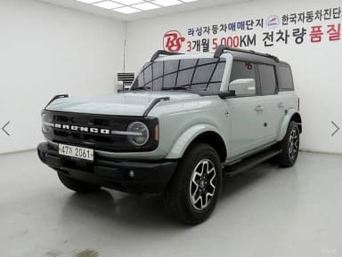 Bronco 6th Generation