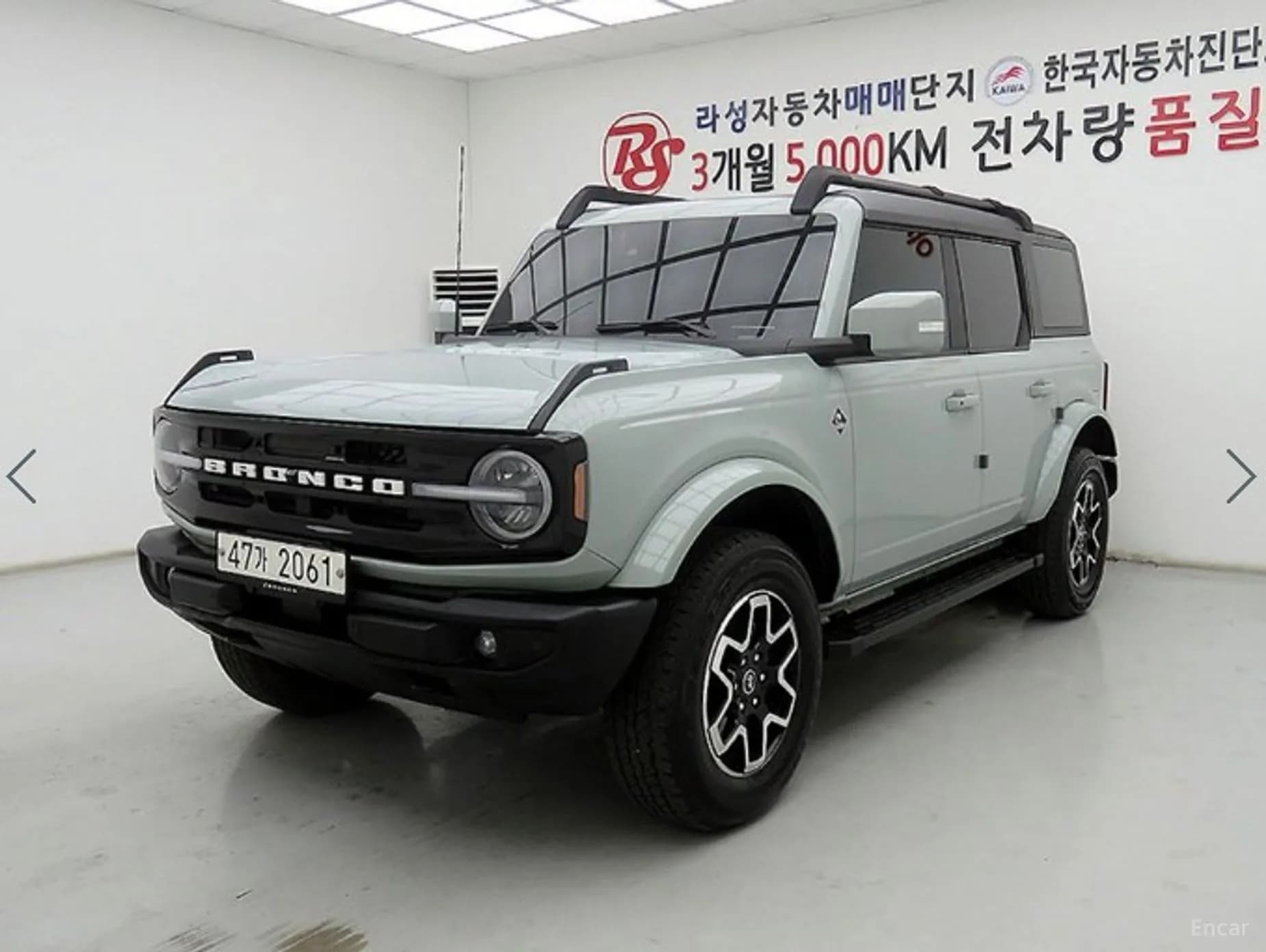 Bronco 6th Generation