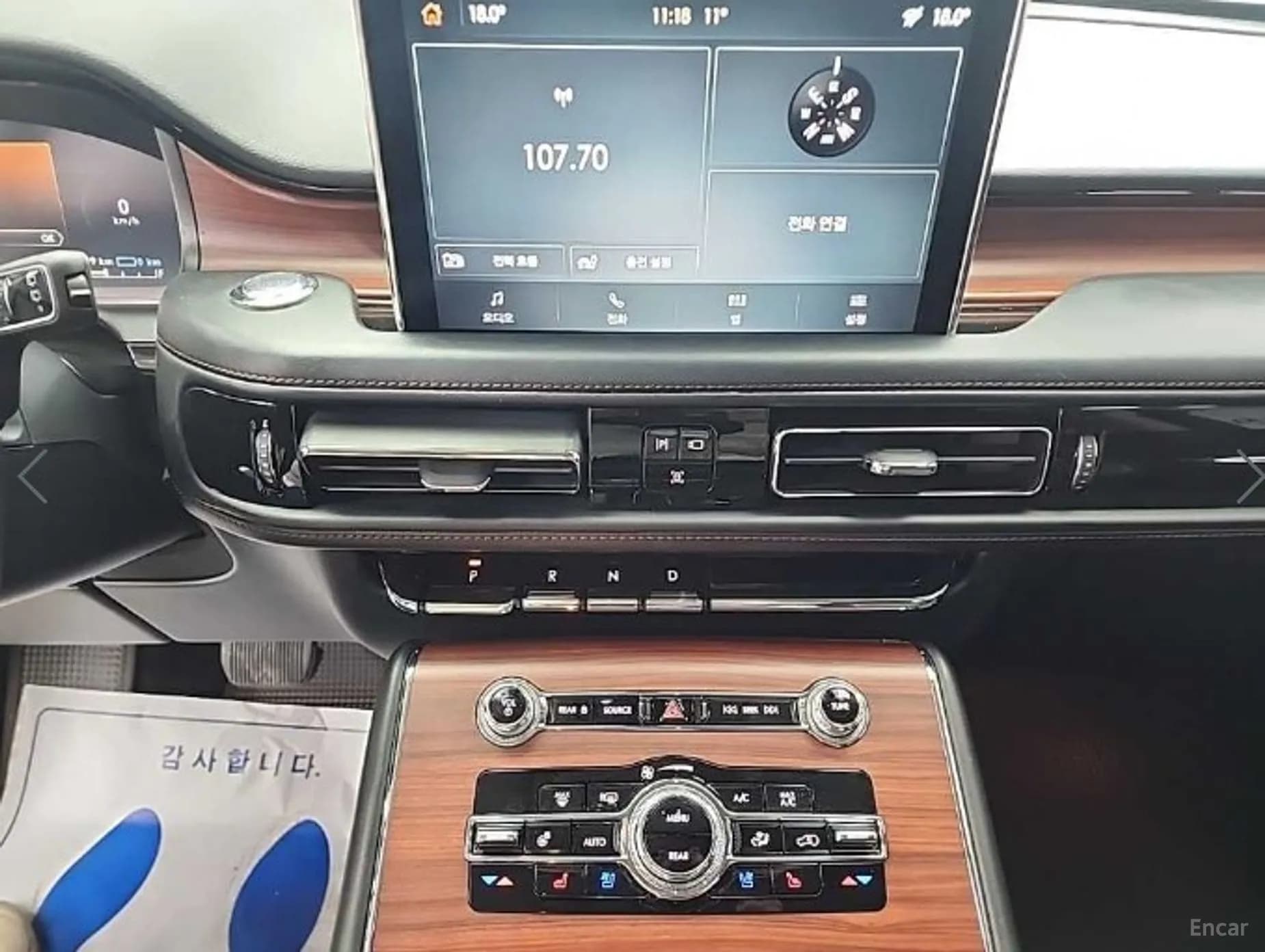 Aviator 2nd Generation