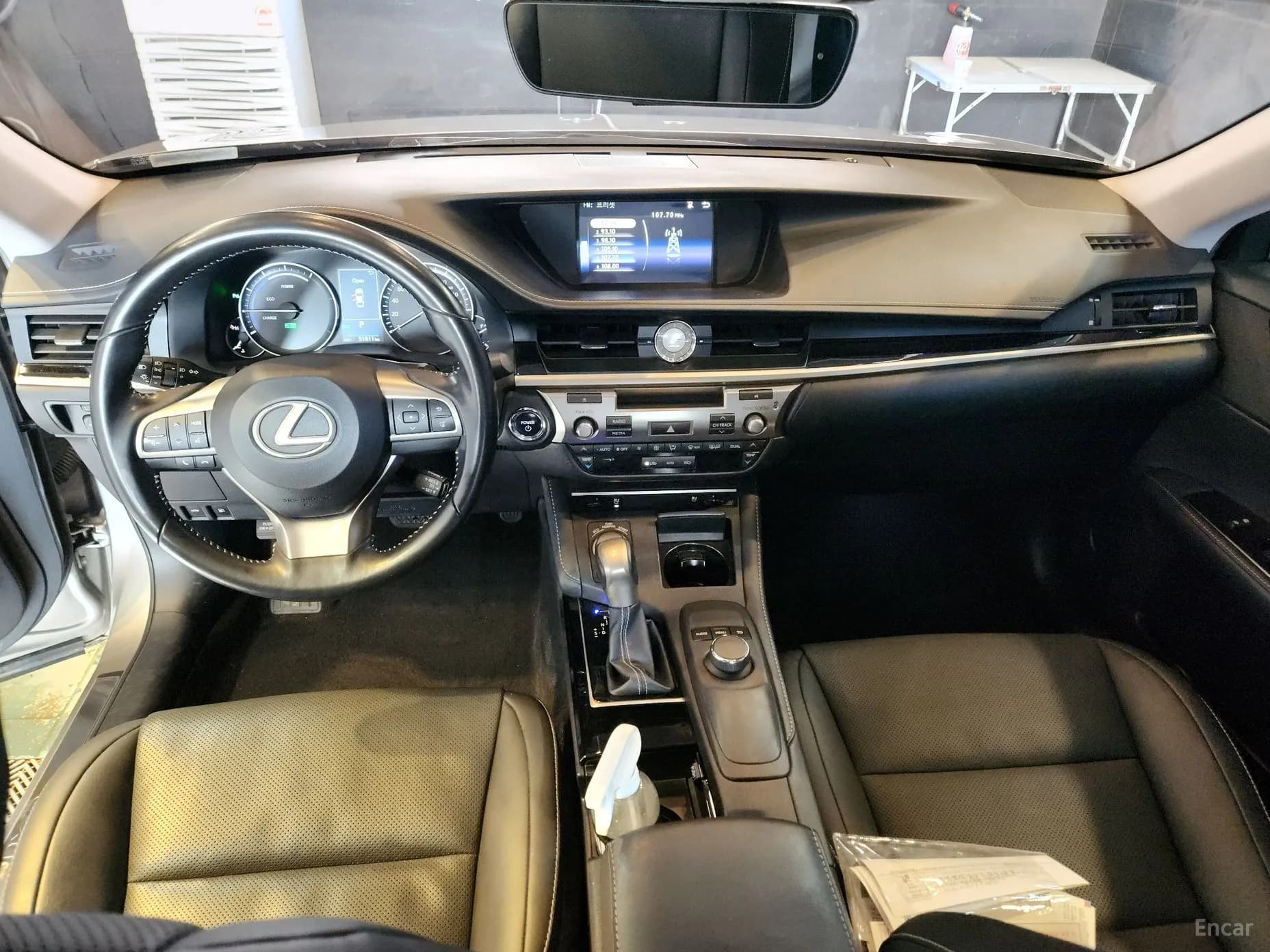 New ES300h
