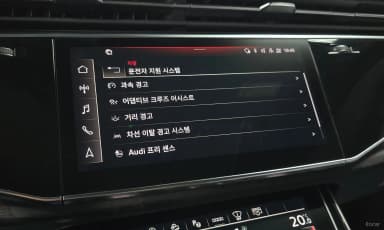 Q7 (4M)