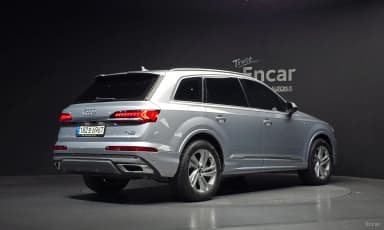 Q7 (4M)