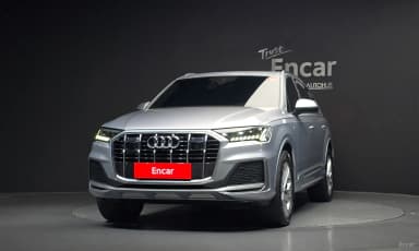 Q7 (4M)