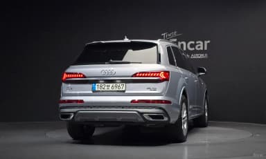Q7 (4M)