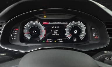 Q7 (4M)