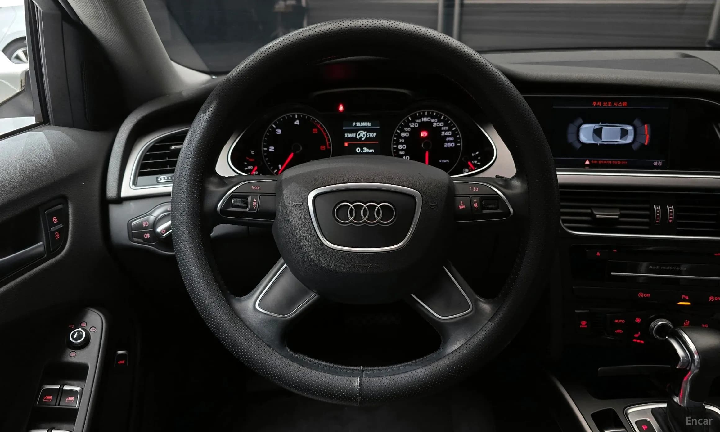 New A4