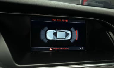 New A4
