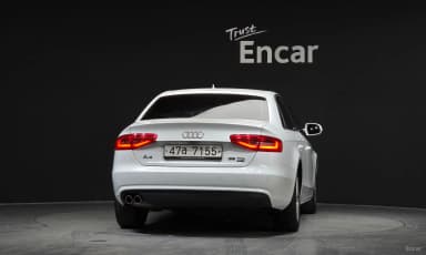 New A4