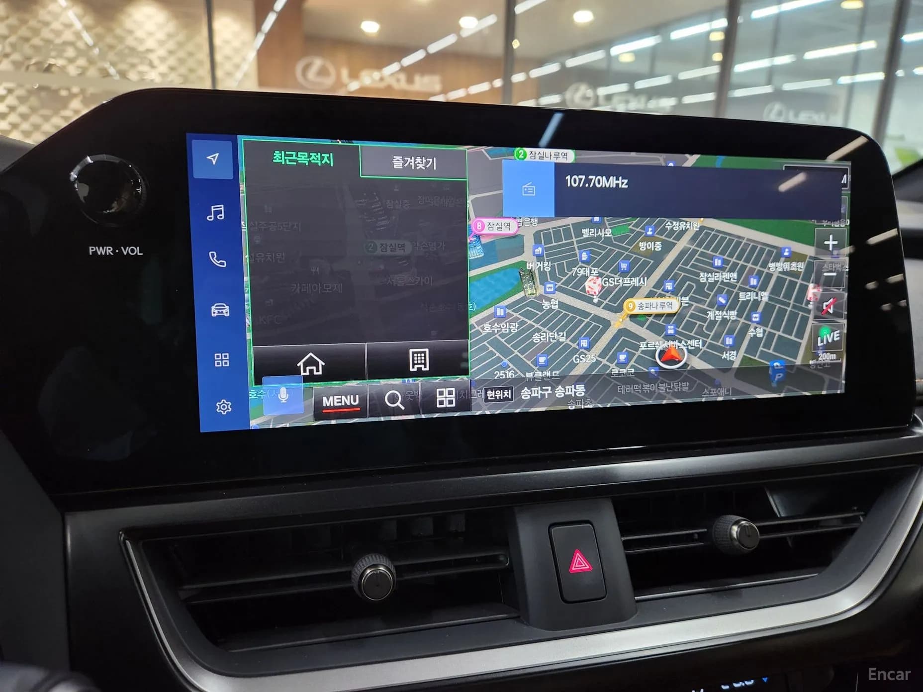 UX300h