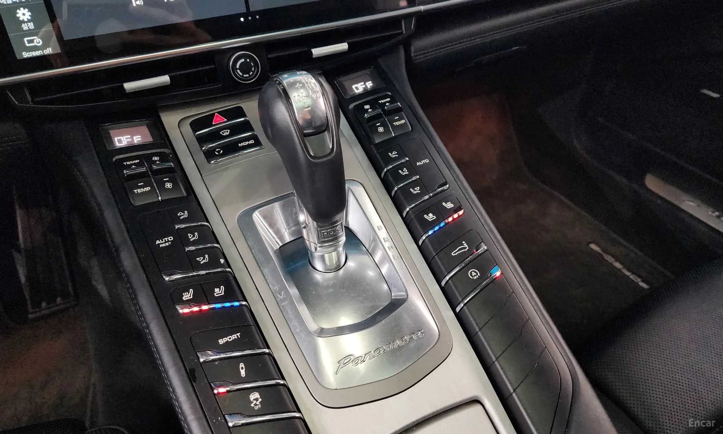 Panamera