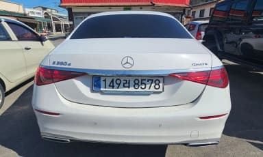 S-Class W223