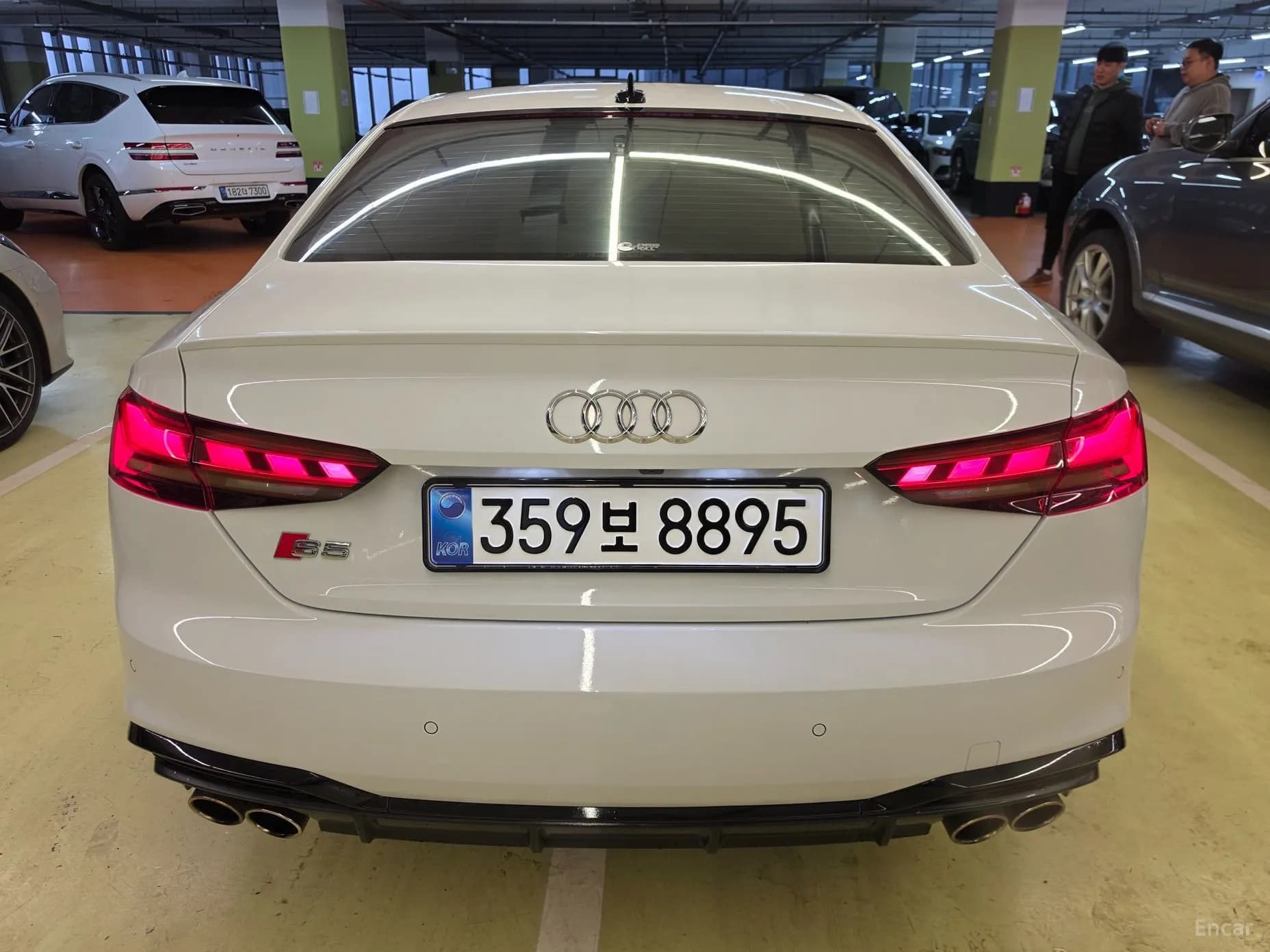 S5 (F5)