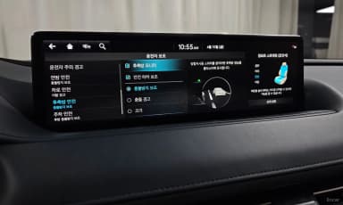 G80 (RG3)