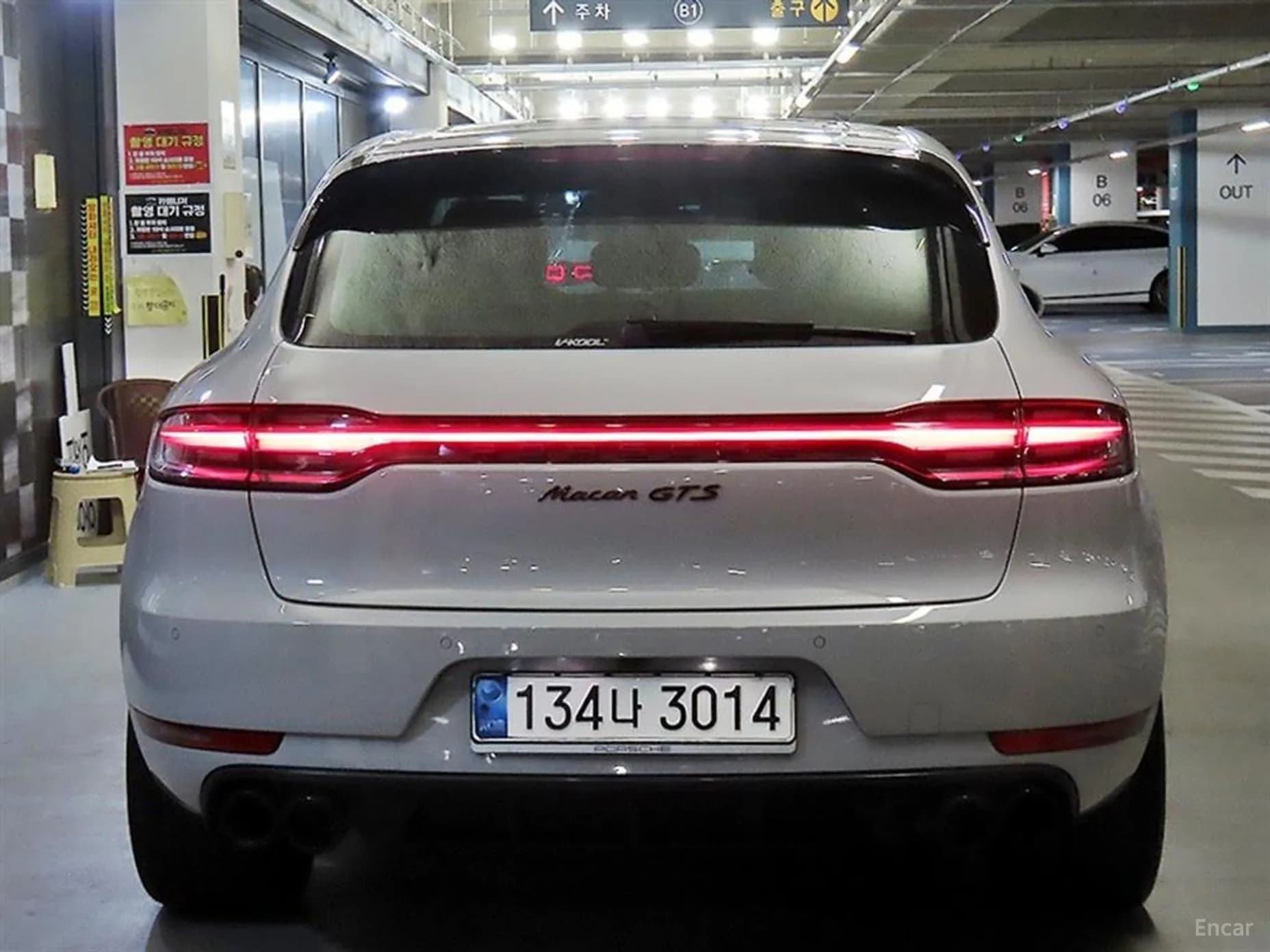 Macan