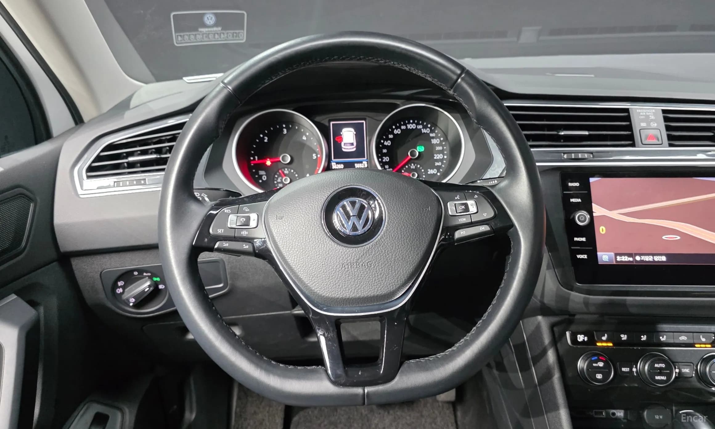 Tiguan 2nd Generation