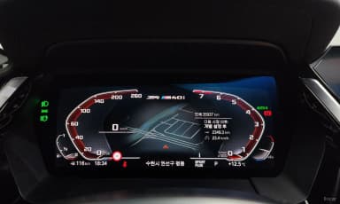 Z4 (G29)