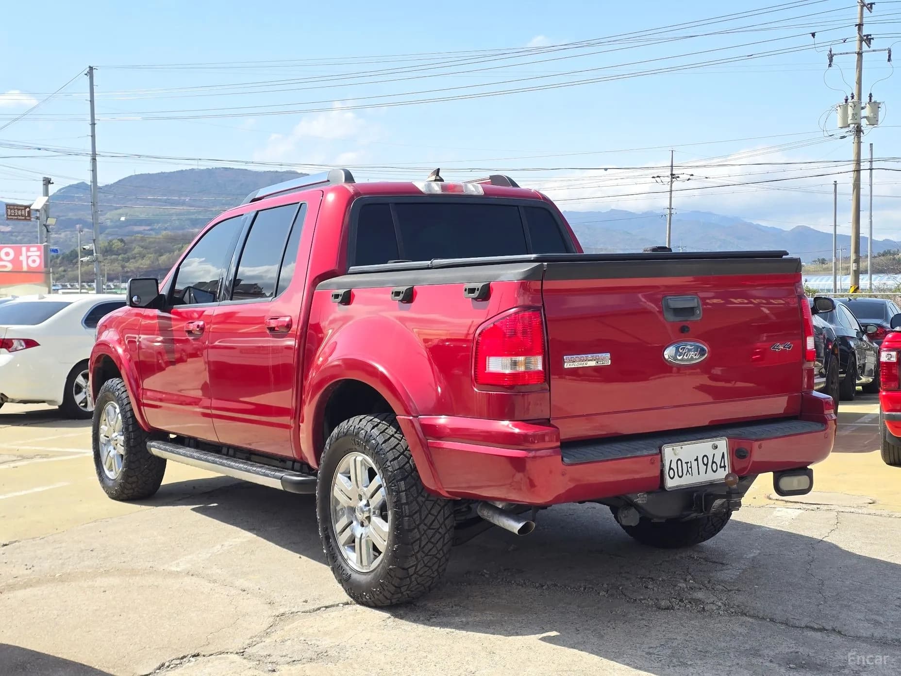 Explorer Sporttrack