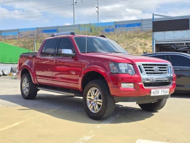 Explorer Sporttrack