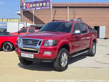 Explorer Sporttrack