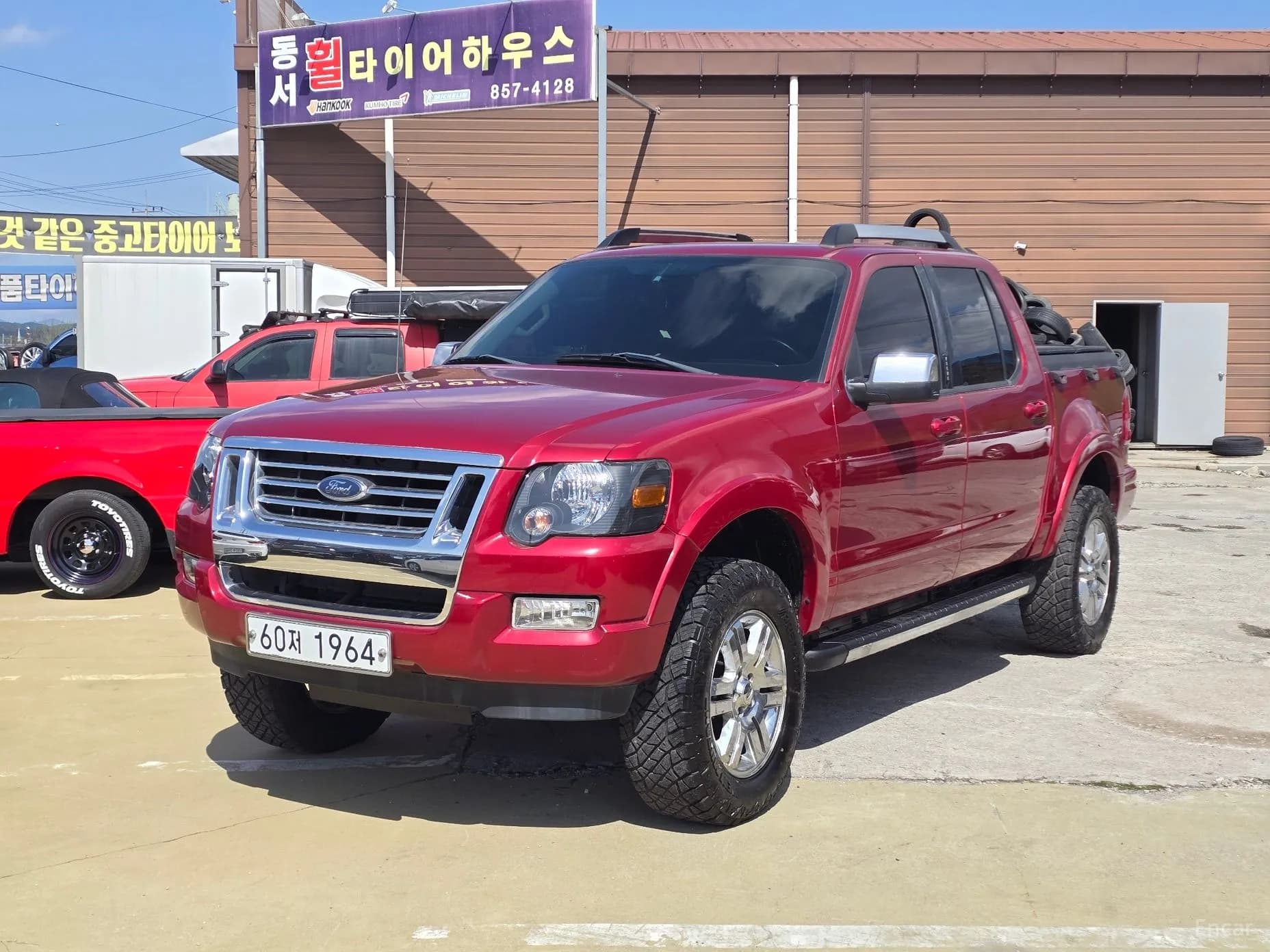 Explorer Sporttrack