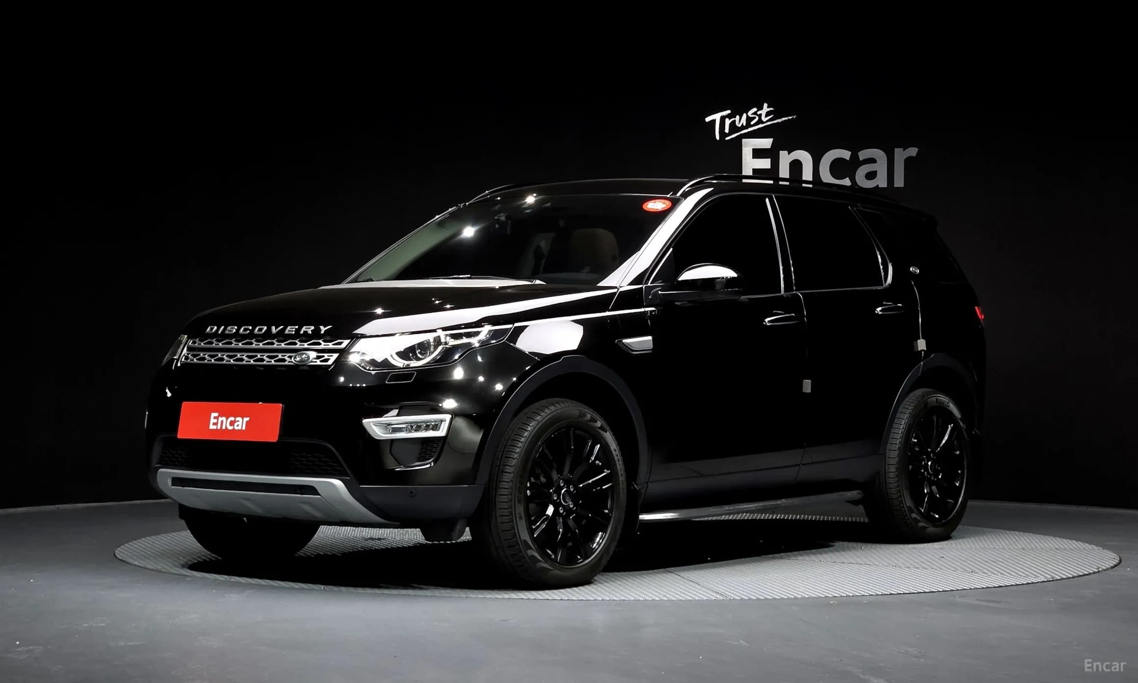 Discovery Sports