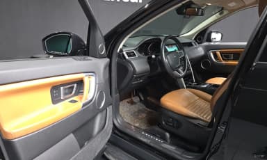 Discovery Sports