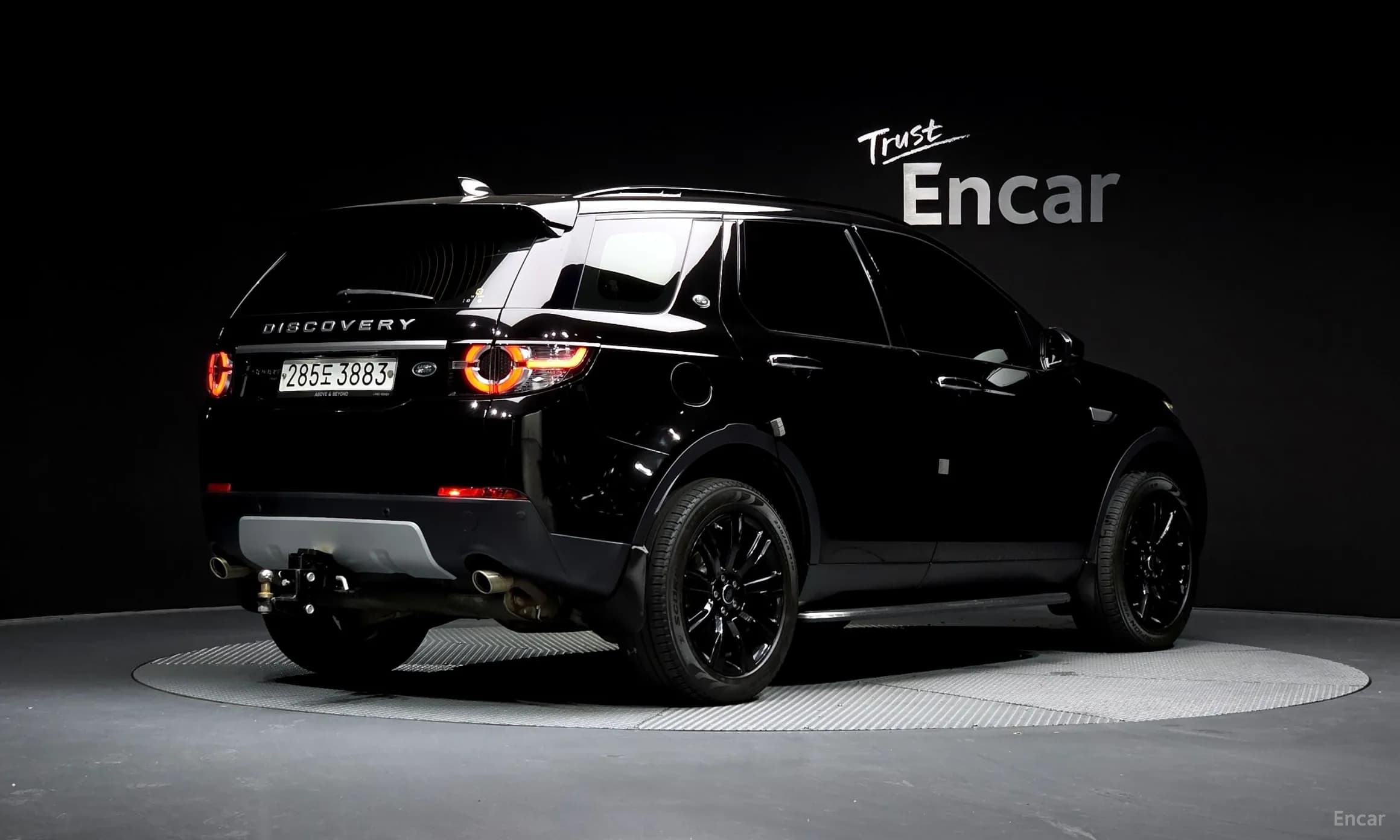 Discovery Sports