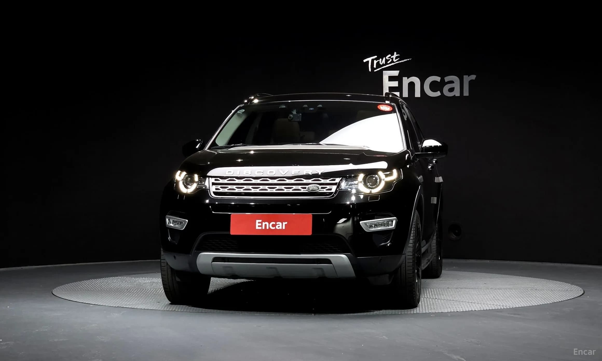 Discovery Sports