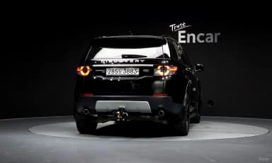 Discovery Sports