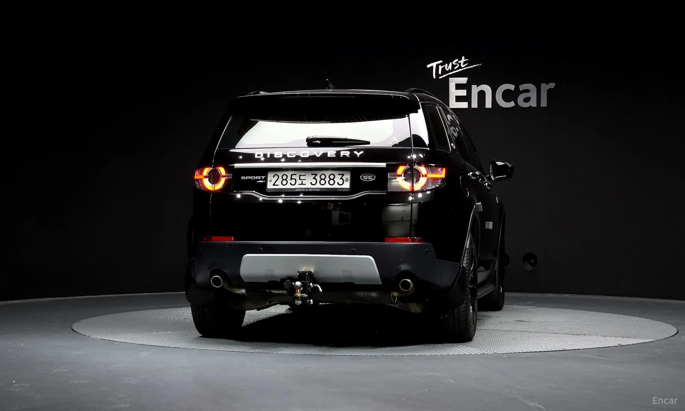 Discovery Sports