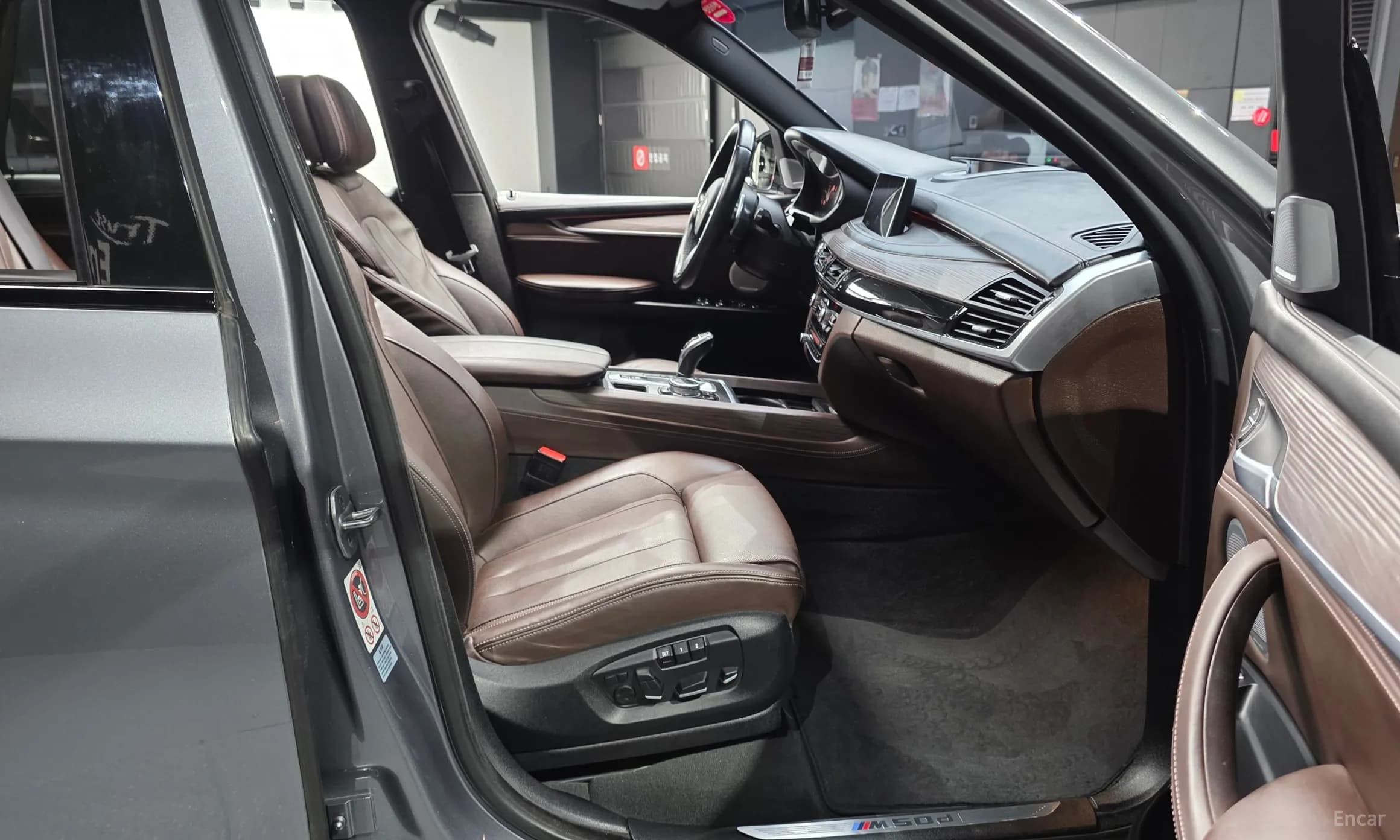 X5 (F15)