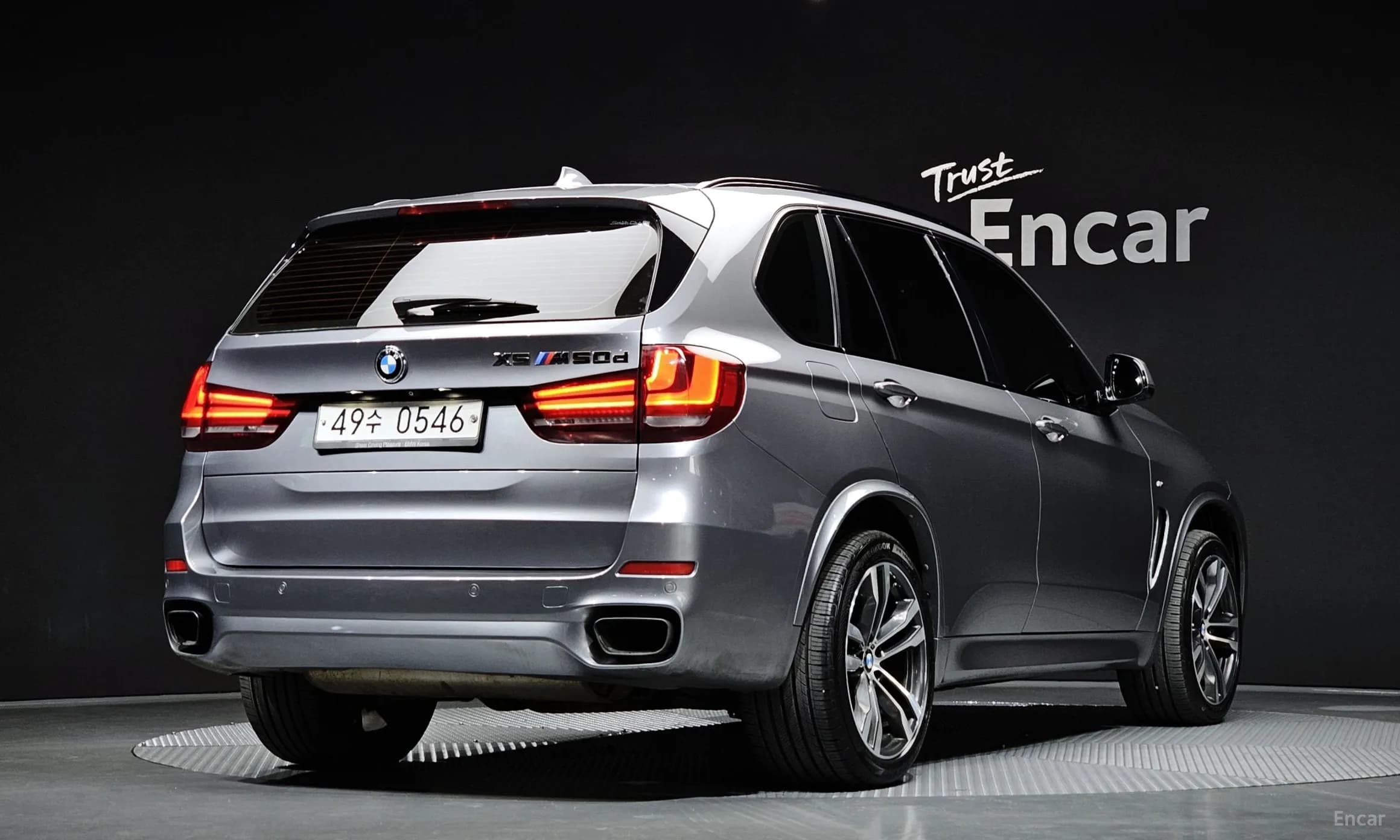 X5 (F15)