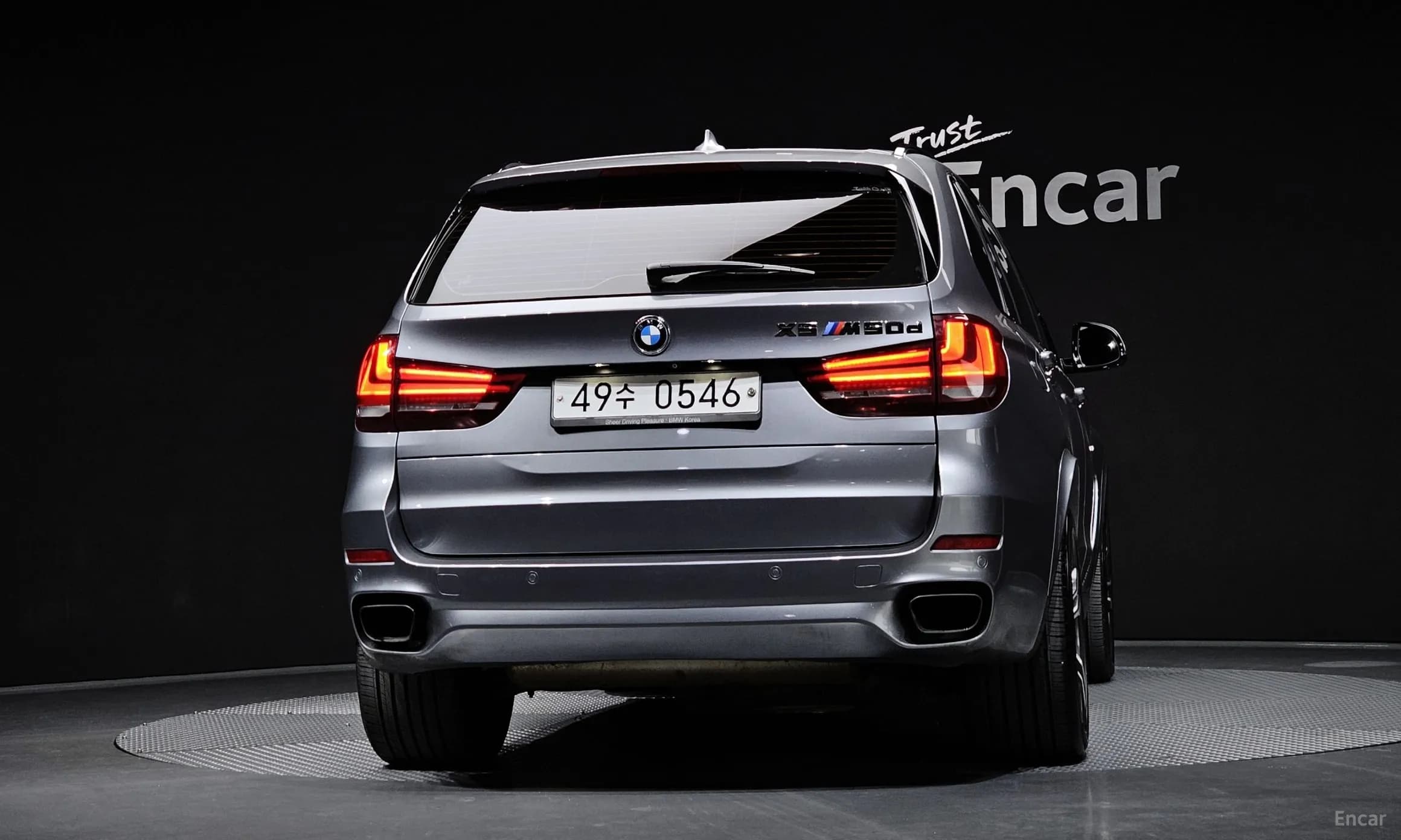 X5 (F15)