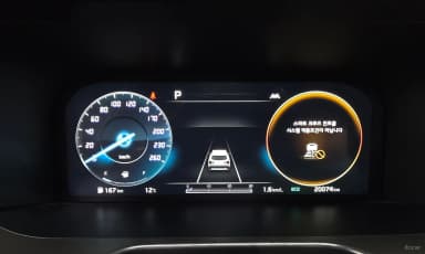 Sorento 4th generation