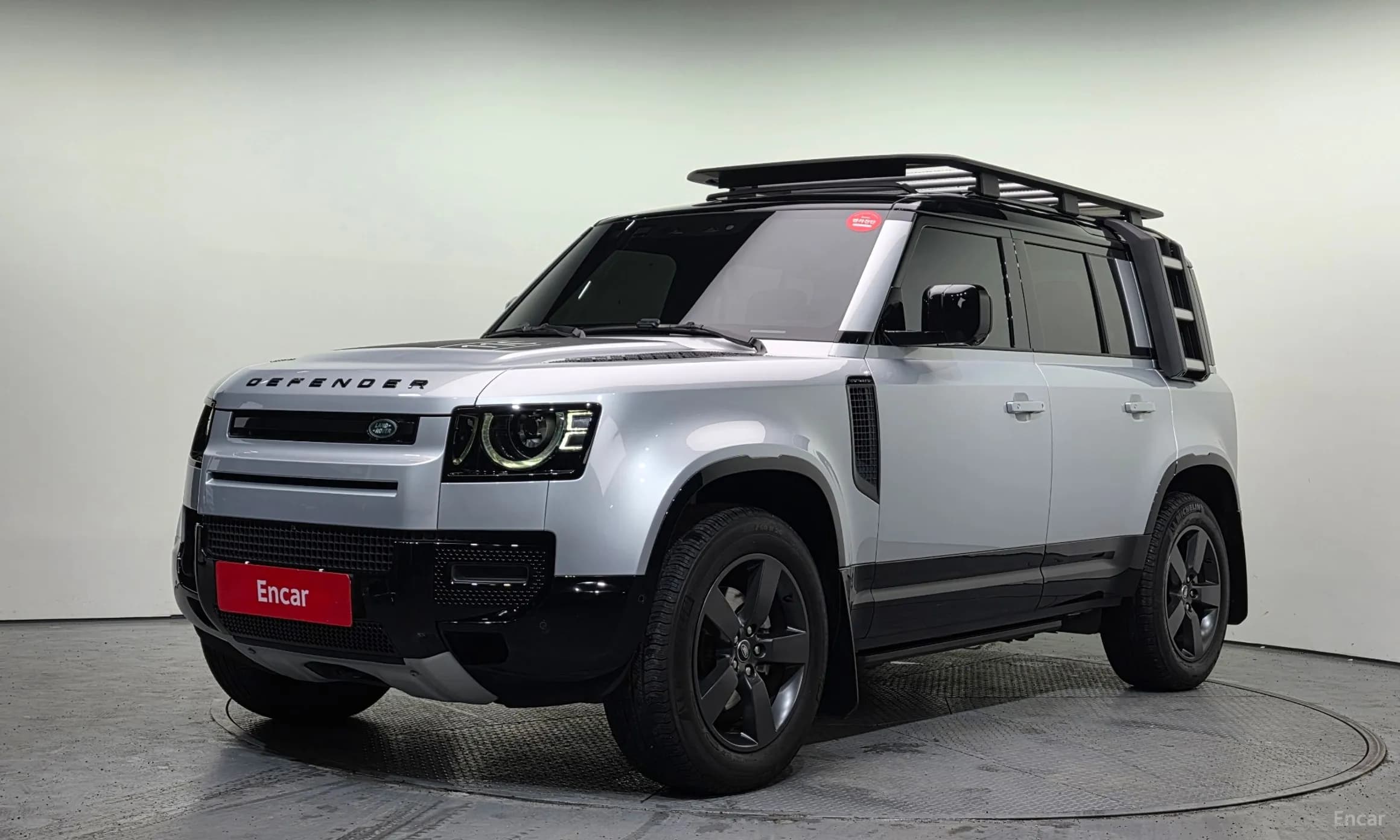 Defender (L663)
