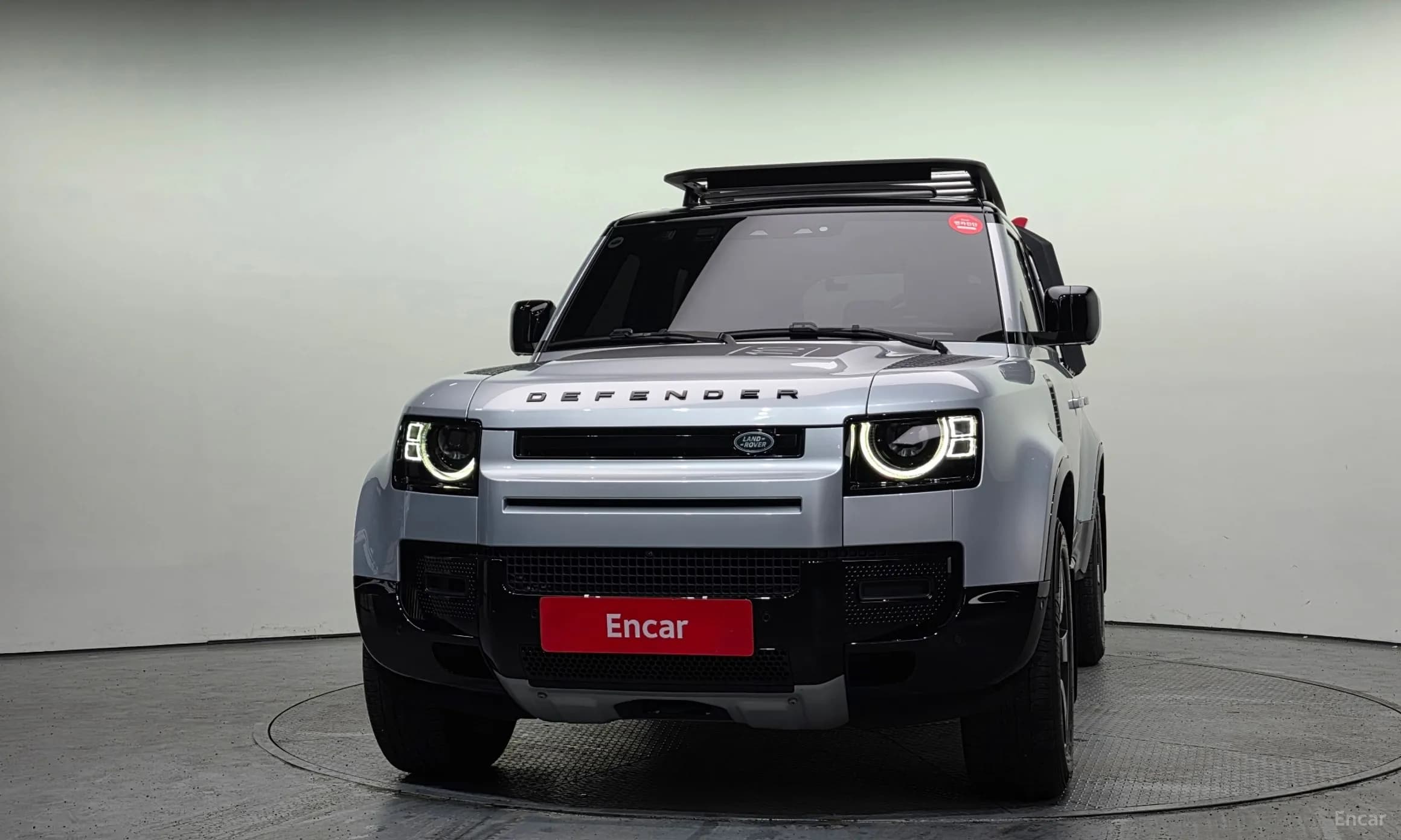 Defender (L663)